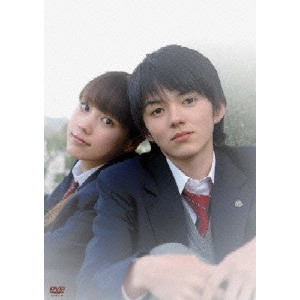 ATSUSHI KANESHIGE / 兼重淳 / ちーちゃんは悠久の向こう<特別版>