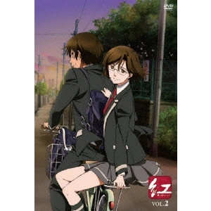 松尾衡 / 紅 VOL.2