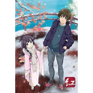 松尾衡 / 紅 VOL.6