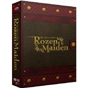 松尾衡 / ローゼンメイデン DVD-BOX