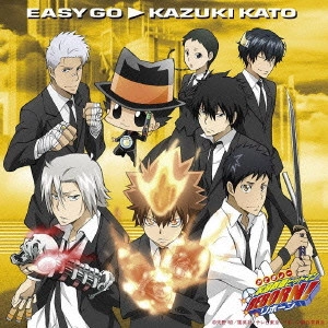 KAZUKI KATO / 加藤和樹 / EASY GO