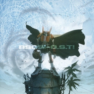吉川慶 / BSQS!-O.S.T!