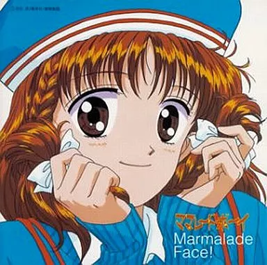 アニメ / ママレード・ボーイVOL.5 ママレード・フェイス!