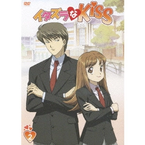 YAMASAKI OSAMU / ヤマサキオサム / イタズラなKiss 2