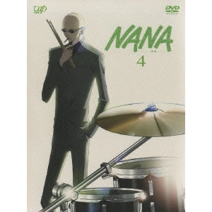 浅香守生 / NANA-ナナ- 4