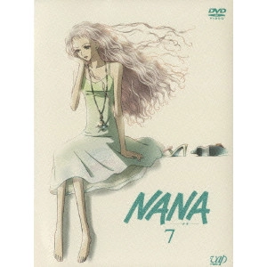 浅香守生 / NANA-ナナ- 7