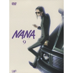 浅香守生 / NANA-ナナ- 9