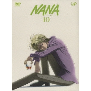 浅香守生 / NANA-ナナ- 10
