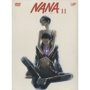 浅香守生 / NANA-ナナ- 11