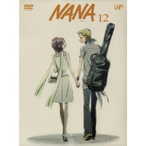 浅香守生 / NANA-ナナ- 12