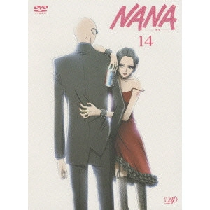 浅香守生 / NANA-ナナ- 14