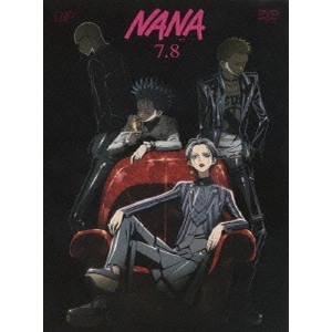 浅香守生 / NANA-ナナ- 7.8