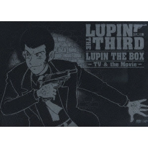 KODAMA KENJI / 児玉兼嗣 / LUPIN THE BOX -TV&the Movie-