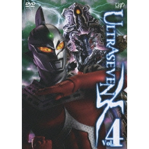 KENGO KAJI / 梶研吾 / ULTRASEVEN X Vol.4 スタンダードエディション