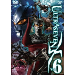 八木毅 / ULTRASEVEN X Vol.6 スタンダード・エディション