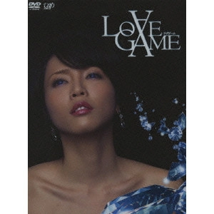 釈由美子 / LOVE GAME