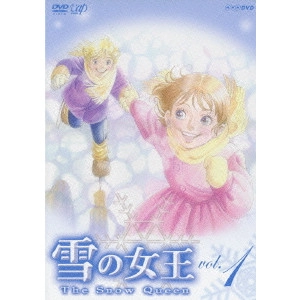 出崎統 / 雪の女王 Vol.1