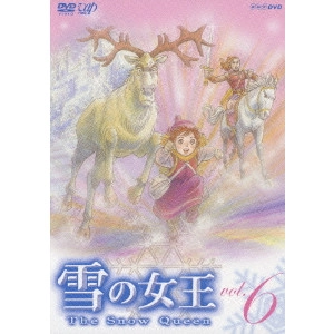 出崎統 / 雪の女王 vol.6