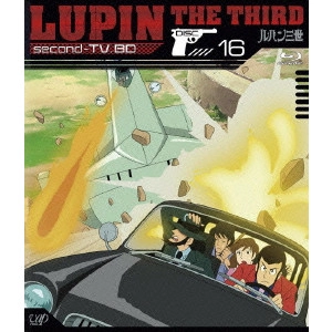 MONKEY PUNCH / モンキー・パンチ / ルパン三世 second-TV.BD DISC.16
