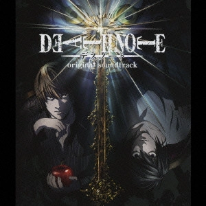 YOSHIHISA HIRANO / 平野義久 / NTV系アニメ「デスノート」オリジナル・サウンドトラック / DEATH NOTE ORIGINAL SOUNDTRACK
