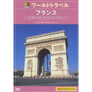 V.A. / オムニバス / フランス