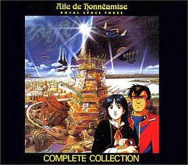 RYUICHI SAKAMOTO / 坂本龍一 / オネアミスの翼-王立宇宙軍-コンプリ-トコレクション