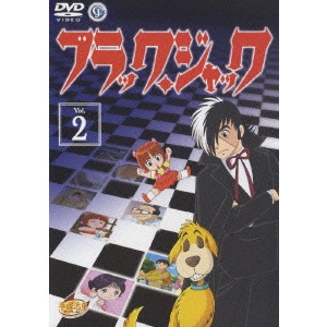 MAKOTO TEZUKA / 手塚眞 商品一覧 | ディスクユニオン・オンラインショップ