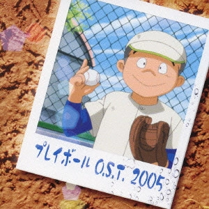 KAORU WADA / 和田薫 / 「プレイボール」O.S.T.2005 / PLAYBALL ORIGINAL SOUND TRACK 2005