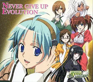 レモンエンジェル / 「レモンエンジェルプロジェクト」劇中歌シングル~NEVER GIVE UP|EVOLUTION / NEVER GIVE UP|EVOLUTION