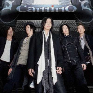 CAMINO / カミーノ / STORY