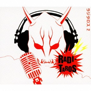 石ノ森章太郎(原作) / 「仮面ライダー電王」Web RADIO「ラジタロス」2