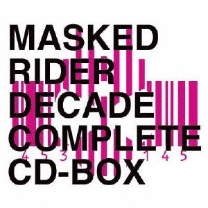石ノ森章太郎(原作) / MASKED R CD-BOX