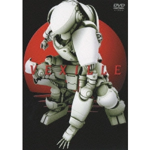 FUMIHIKO SORI / 曽利文彦 / ベクシル-2077 日本鎖国-