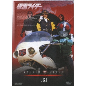 V.A. / オムニバス / 仮面ライダー VOL.6
