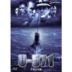 ジョナサン・モストウ / U-571 デラックス版