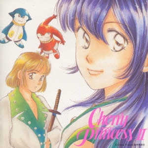 TOMO SAKURAI / 櫻井智 / Cherry Princess