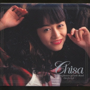 CHISA YOKOYAMA / 横山智佐 / Chisa and The Heaven