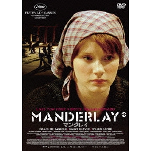 LARS VON TRIER / ラース・フォン・トリアー / マンダレイ デラックス版