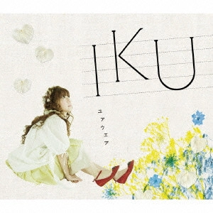 IKU / ユアウエア