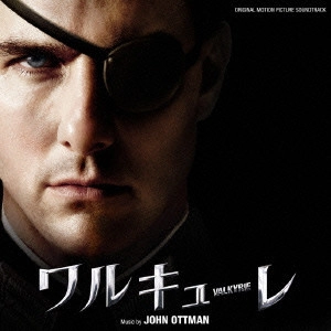 JOHN OTTMAN / ジョン・オットマン / ワルキューレ / VALKYRIE