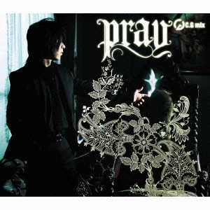 C,G mix / PRAY