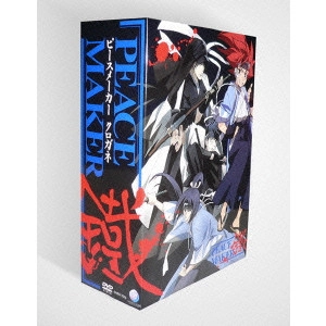 HIRATA TOMOHIRO / 平田智浩 / PEACE MAKER 鐵-拾参- プレミアムBOX