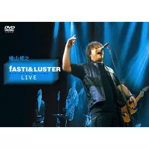 NOBUYUKI HIYAMA / 檜山修之 / ライヴDVD「fasti&Luster檜山修之」