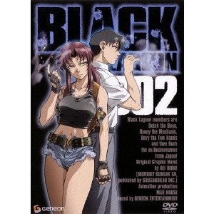 SUNAO KATABUCHI / 片渕須直 / BLACK LAGOON 002