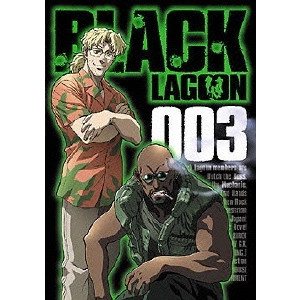 SUNAO KATABUCHI / 片渕須直 / BLACK LAGOON 003