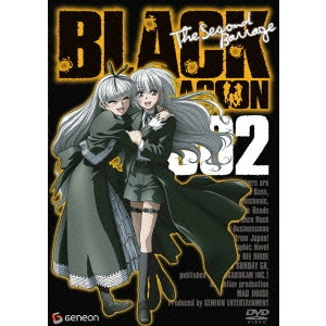 SUNAO KATABUCHI / 片渕須直 / BLACK LAGOON The Second Barrage 002