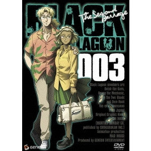 SUNAO KATABUCHI / 片渕須直 / BLACK LAGOON The Second Barrage 003