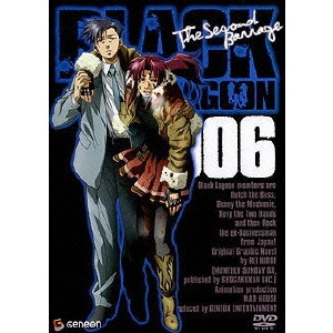 SUNAO KATABUCHI / 片渕須直 / BLACK LAGOON The Second Barrage 006