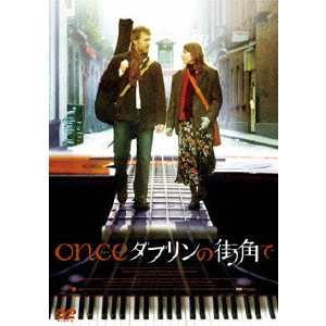 JOHN CARNEY / ジョン・カーニー / ONCE ダブリンの街角で デラックス版