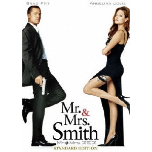 DOUG LIMAN / ダグ・リーマン / Mr.&Mrs.スミス スタンダード・エディション